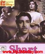 Shart 1954 song download